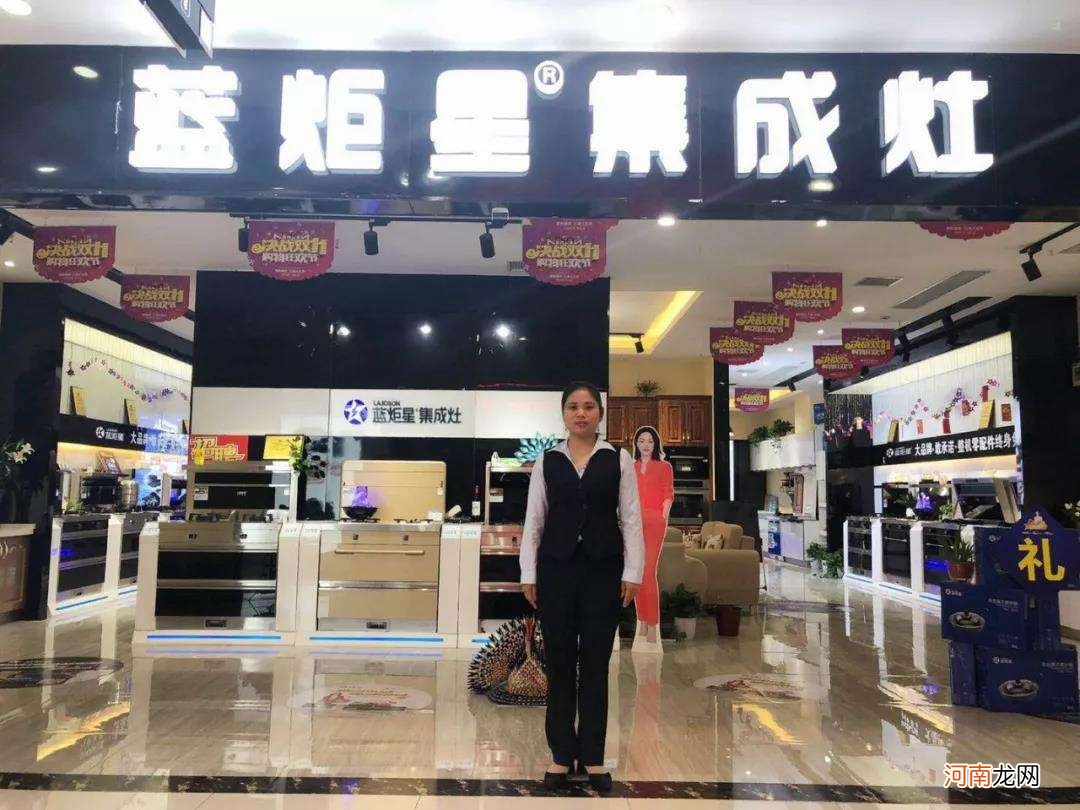 開封市恒藍商貿與藍炬星營業額及燃燒廢氣處理分析