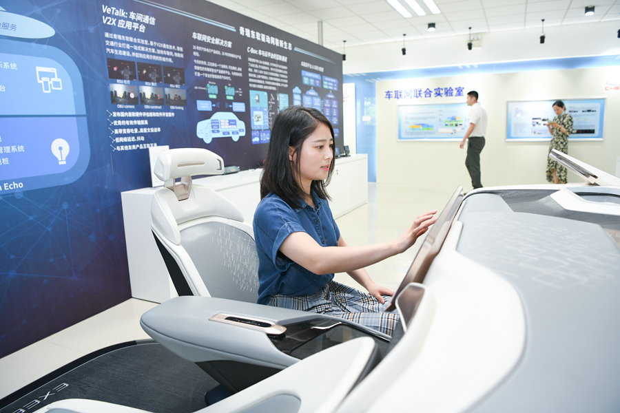 蕪湖經(jīng)開區(qū) 以創(chuàng)新為引擎，打造行業(yè)先進(jìn)智造基地與技術(shù)服務(wù)新高地